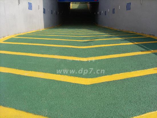 無震動防滑坡道-歐進地坪www.hnqzjx.cn