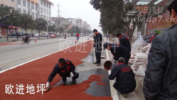 公交專用車道彩色路面www.hnqzjx.cn