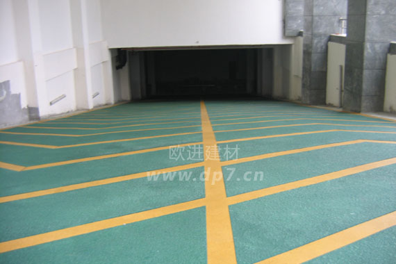 無(wú)震動(dòng)止滑車(chē)道-歐進(jìn)地坪www.dp7.com