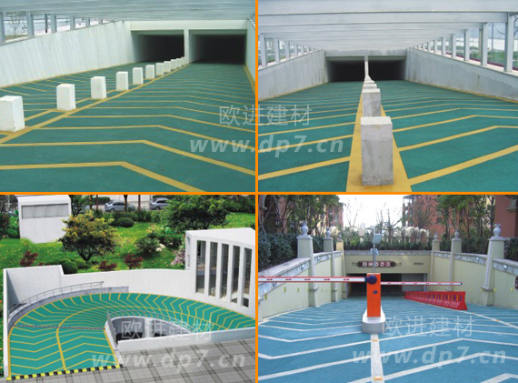 無(wú)震動(dòng)止滑車(chē)道-歐進(jìn)地坪www.dp7.com